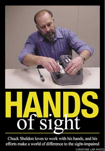 Hands of sight