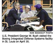 George Bush's visit to St. Louis